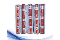 PCM反應粘結(jié)型高分子預鋪防水卷材